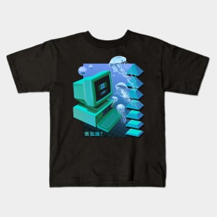 Jellyfish computer Kids T-Shirt